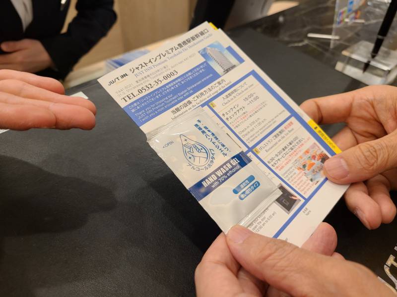 チェックイン時にアルコ－ルをプレゼント！