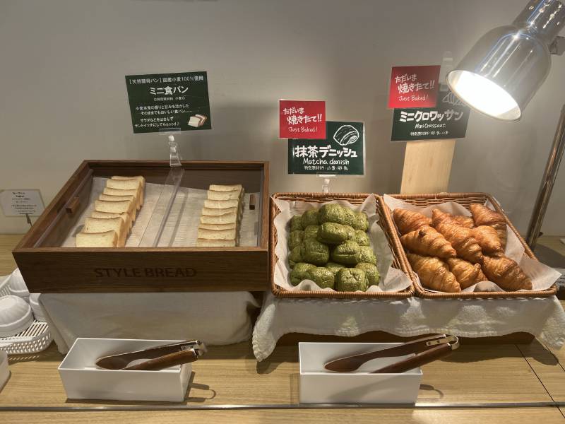 朝食料金改定（値上げ）のお知らせ