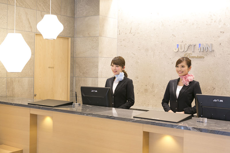 ジャストインプレミアム名古屋駅採用情報