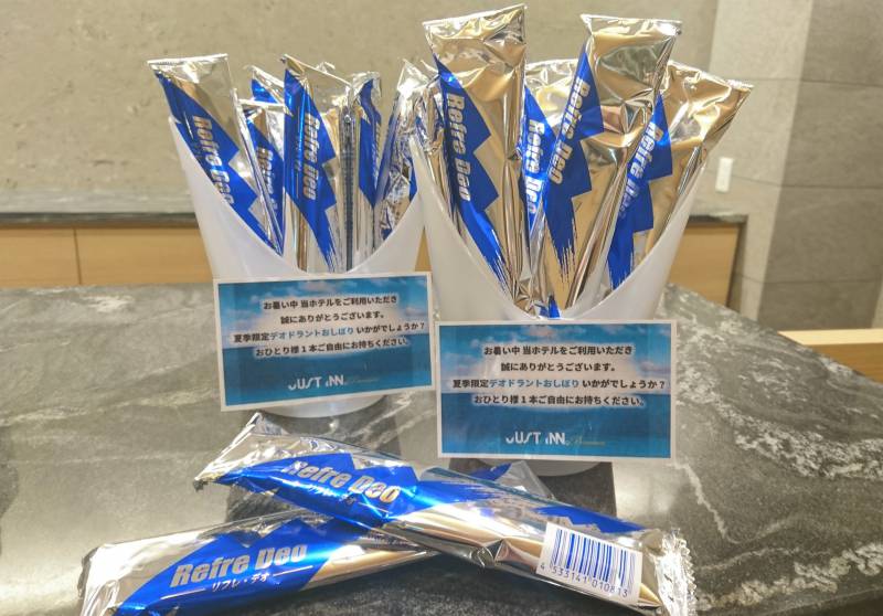 夏期限定！フロントで汗ふきシートプレゼント中！！！