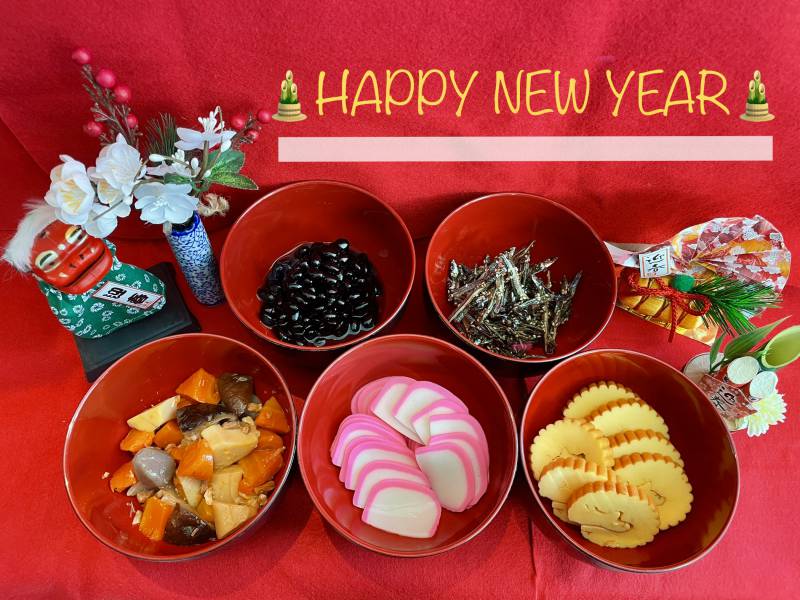 HAPPY　NEW　YEAR  2022
