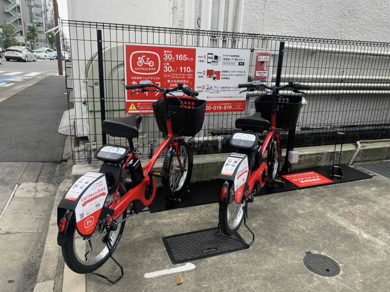 ジャストインプレミアム名古屋駅 サイクルポート