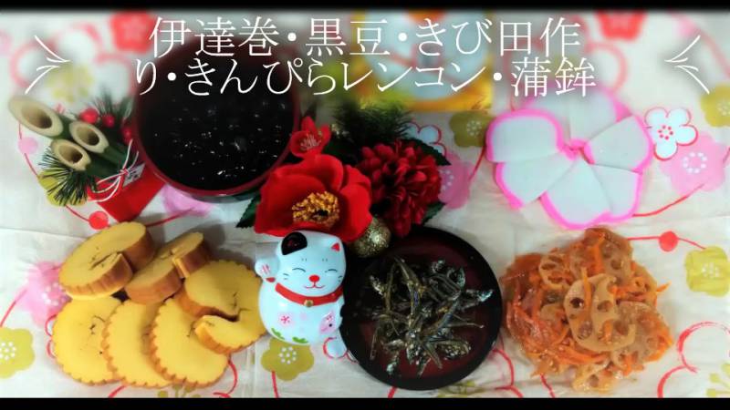 🎍Happy New Year🎍