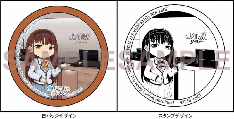 マケイン缶バッジ/スタンプ　