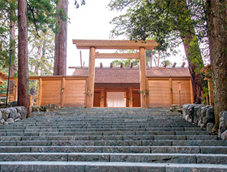 Inner Ise-Jingu Shrine
