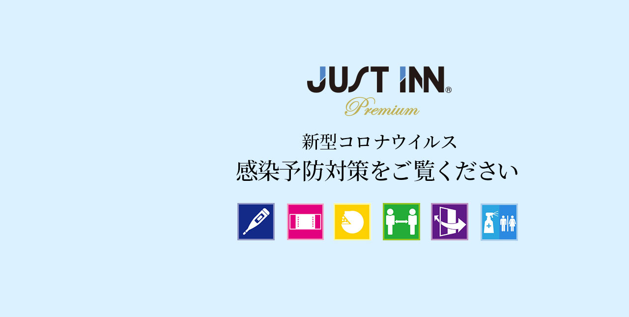 メインイメージ2