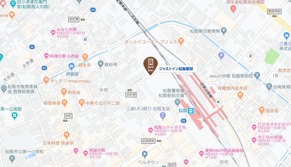 ジャストイン松阪駅前 宿泊予約ジャストイン松阪駅前は2019年11月18日三重県松阪駅 南口にオープンした松阪駅周辺で一番新しいビジネスホテルです。