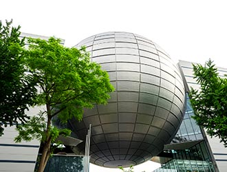 Nagoya City Science Museum