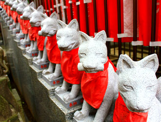 Toyokawa Inari